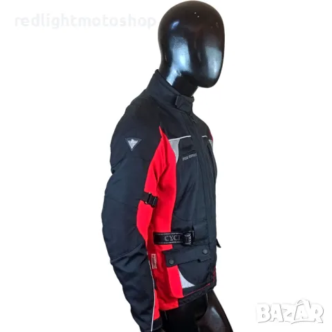 4848 – Cycle Spirit Мъжко Текстилно Мото Яке – КАТО НОВО – Размер XS – 140 лв, снимка 2 - Аксесоари и консумативи - 50249056