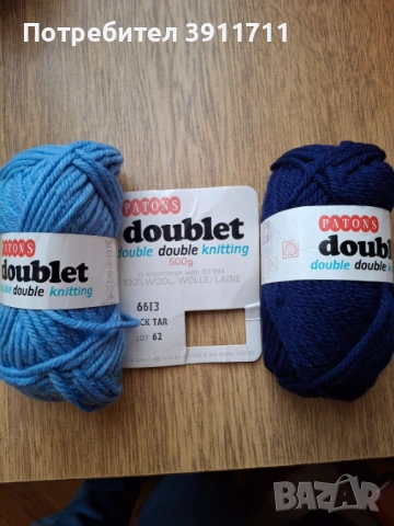 продавам прежда и куки за ръчно плетене