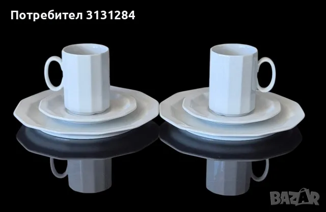 Rosenthal Studio-Line дизайнерски колекционерски комплект "Закуска за двама" Германия, снимка 2 - Сервизи - 55769960