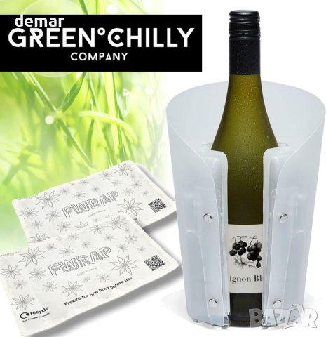 Екологичен охладител за вино - Fwrap, снимка 7 - Други стоки за дома - 42223595