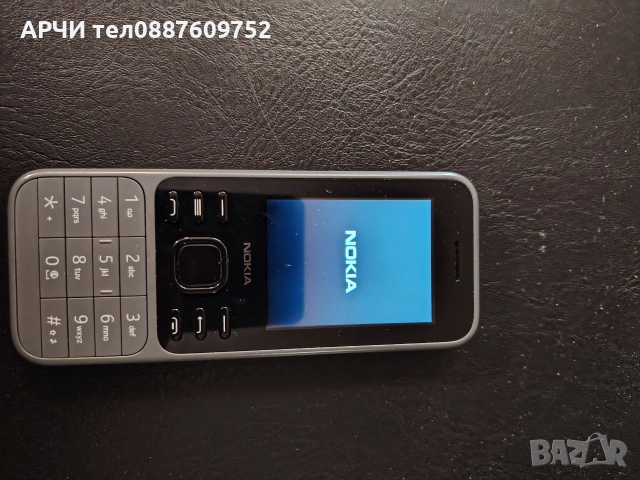 Nokia 6300 4G Dual Charcoal ta-1286 nokia 6300, снимка 5 - Nokia - 52605218