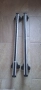 Напречни греди с Thule XT Kit 3025, снимка 1