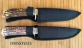 Ловен нож Columbia /23,5 - 25,5 см/, снимка 3