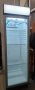 Хладилна витрина от -5 до 10 градуса, снимка 1