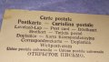 1905г. СТАРИННА РЯДКА ПОЩЕНСКА КАРТИЧКА КНЯЖЕСТВО БЪЛГАРИЯ с МАРКА и ПЕЧАТИ 14430, снимка 7