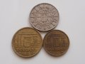 монети Прусия, Саар, снимка 14