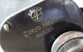 Исторически бинокъл Tokyo Nippon 7x50mm ВСВ, снимка 4