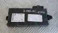 Модул BMW 3 E90 2007 6943838 61.35-6943838-01 5WK49514 3 (E90, E91, E92, E93) (2005-2012), снимка 1
