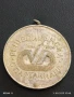 МЕДАЛ от СОЦА РЕПУБЛИКАНСКА СПАРТАКИАДА 1982г. СПОРТНА МЛАДОСТ 12729, снимка 2