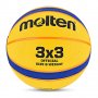 Баскетболна топка MOLTEN B33T 2000 нова , снимка 1 - Баскетбол - 35964985