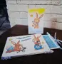 Дървена каричка за пари "Честита погача", снимка 1