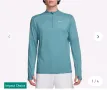 NIKE DRI-FIT Element Half-Zip Men's Running Shirt, снимка 1