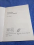 "CAMBRIDGE ADVANCED ENGLISH", снимка 4