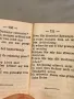 микро речник холандско - немски 23/1, снимка 4