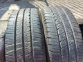 2бр.летни DUNLOP 195/60/16C 99H DOT 1920, снимка 2