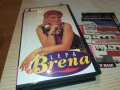 LEPA BRENA VHS VIDEO TAPE 1007250933, снимка 1