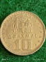 Монета 10 драхми 1959г. Гърция рядка за КОЛЕКЦИЯ 53196, снимка 1