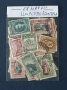 Колекция пощенски марки - от Царство България - 68 бр., снимка 3