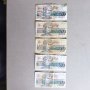 Монети и банкноти, снимка 1 - Нумизматика и бонистика - 39751733