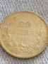 Сребърна монета 20 лева 1930г. Царство България Цар Борис трети за КОЛЕКЦИЯ 26317, снимка 1
