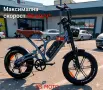 Разпродажба ново електрическо колело, снимка 3