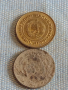 Лот монети 6 броя България от соца началото на демокрацията за КОЛЕКЦИЯ ДЕКОРАЦИЯ 25281, снимка 3