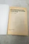 Електроматериалознание, електрически уредби и електрическо осветление с проектиране - Любомир Цв. Пе, снимка 2