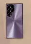 Елегантен удароустойчив кейс за Samsung Galaxy S23 ULTRA, снимка 1