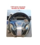 Геймърските слушалки са Hyundai CIC-960MV, снимка 1