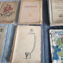 Лот от 6 броя стари книги, снимка 3
