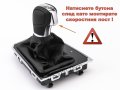 КОЖЕНА ТОПКА СКОРОСТЕН ЛОСТ С МАНШОН РАМКА КОНЗОЛА ЕЛЕКТРОНИКА за VW PASSAT B8 ARTEON DSG ПАСАТ Б8, снимка 9