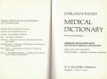 Dorland's pocket medical dictionary / Речник по медицина, снимка 2