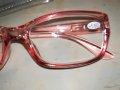 очила 1,5 диоптера-25лв за бр-внос германия 0106231325, снимка 6