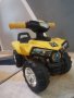 Мотор за бутане с крачета , снимка 1 - Детски велосипеди, триколки и коли - 42628237
