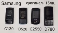 ОРИГИНАЛНИ ПАНЕЛИ за SAMSUNG C130,D520,E2550,D780,F250,D820,S3500,V200,S300,X460,E950,E900, снимка 1
