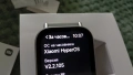 XIAOMI REDMI WATCH 5 ACTIVE, снимка 5