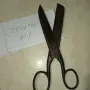 голяма шивашка ножица солинген №1 , снимка 4