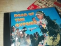 ROAD OF THE GYPSIES CD 3110251820, снимка 9