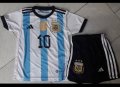 Аржентина 💙⚽️ детско юношески екипи , снимка 4