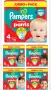 Mamia, Pampers - внос от Англия , снимка 9