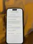 Продавам iPhone 15, снимка 7