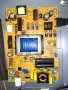Power board 17IPS62,TV JVC LT-43VF5900, снимка 1