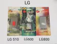 Батерия за LG GB100,LF240,KM500,KU250,KG280,KU380,KF300,KF310,KP100,LK225,GT500,LG770,KF500,KG198, снимка 7