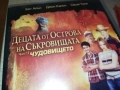 ДЕЦАТА ОТ ОСТРОВА НА СЪКРОВИЩАТА-ORIGINAL VHS VIDEO TAPE 1609251000, снимка 6