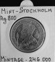 Монета Швеция 2 Крони 1897 г. Крал Оскар II - Юбилейна, снимка 2