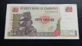 50 долара Зимбабве , снимка 1