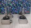 Продавам - 2 бр нови ксенонови крушки D1S и D3S и 2 бр. употребявани D1S, снимка 2