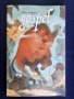 Комикс - 2 броя нови книги: Gospel - 2023 (by Will Morris) & Mercy - 2020 (by Mirka Andolfo )-англ., снимка 1