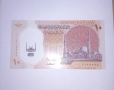 Египет 10 паунда 2022-2024 UNC, снимка 1