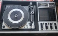 Радио с грамофон Grundig Studio 2020 HiFi/Dual 1226, снимка 1